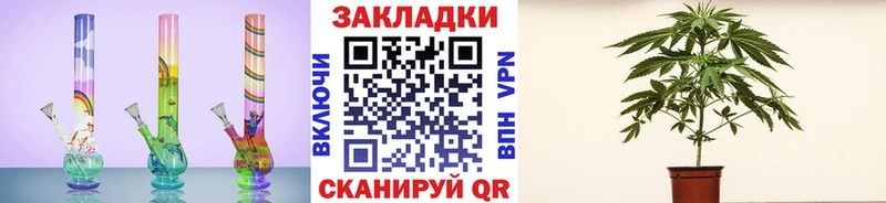 Какие есть наркотики Заполярный Alpha-PVP КЕТАМИН Гашиш Меф Амфетамин
