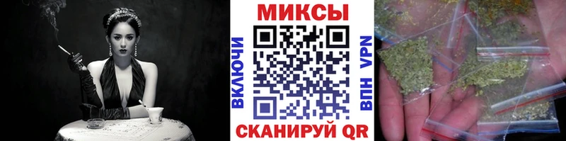 БУТИРАТ оксибутират  продажа наркотиков  Заполярный 