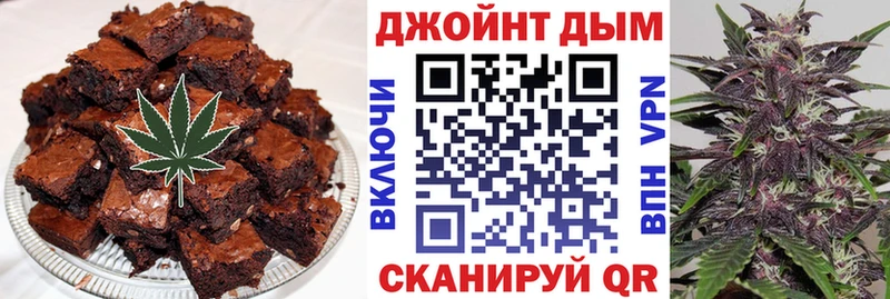 как найти   Заполярный  KRAKEN   Canna-Cookies конопля 