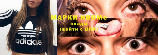 герыч Алзамай