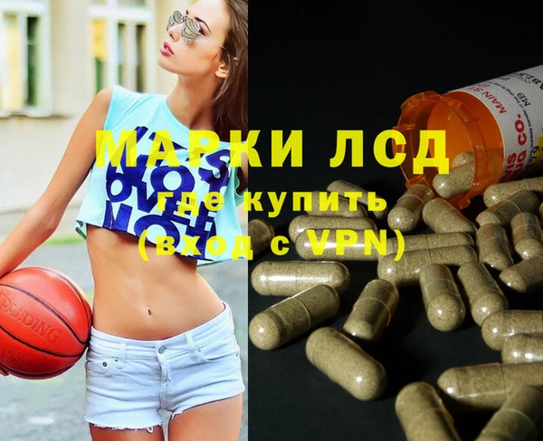герыч Алзамай