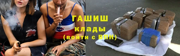 соль ск Алексин