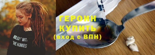 дживик Валдай