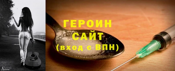 соль ск Алексин