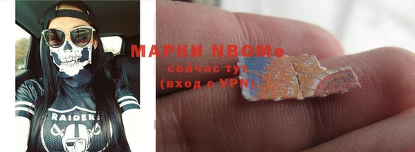 соль ск Алексин