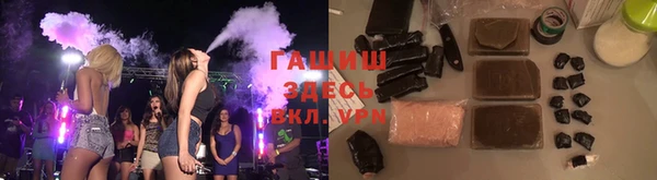 герыч Алзамай