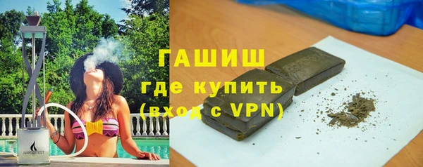 соль ск Алексин