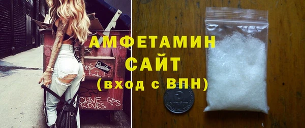 гидропоника Арсеньев