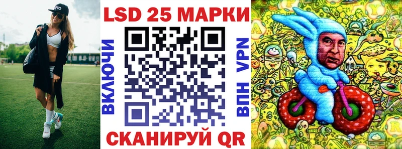 дарк нет наркотические препараты  Заполярный  Марки N-bome 1500мкг 