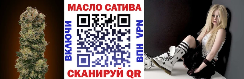 OMG как войти  Заполярный  Дистиллят ТГК концентрат 