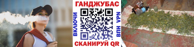 Бошки марихуана марихуана Заполярный